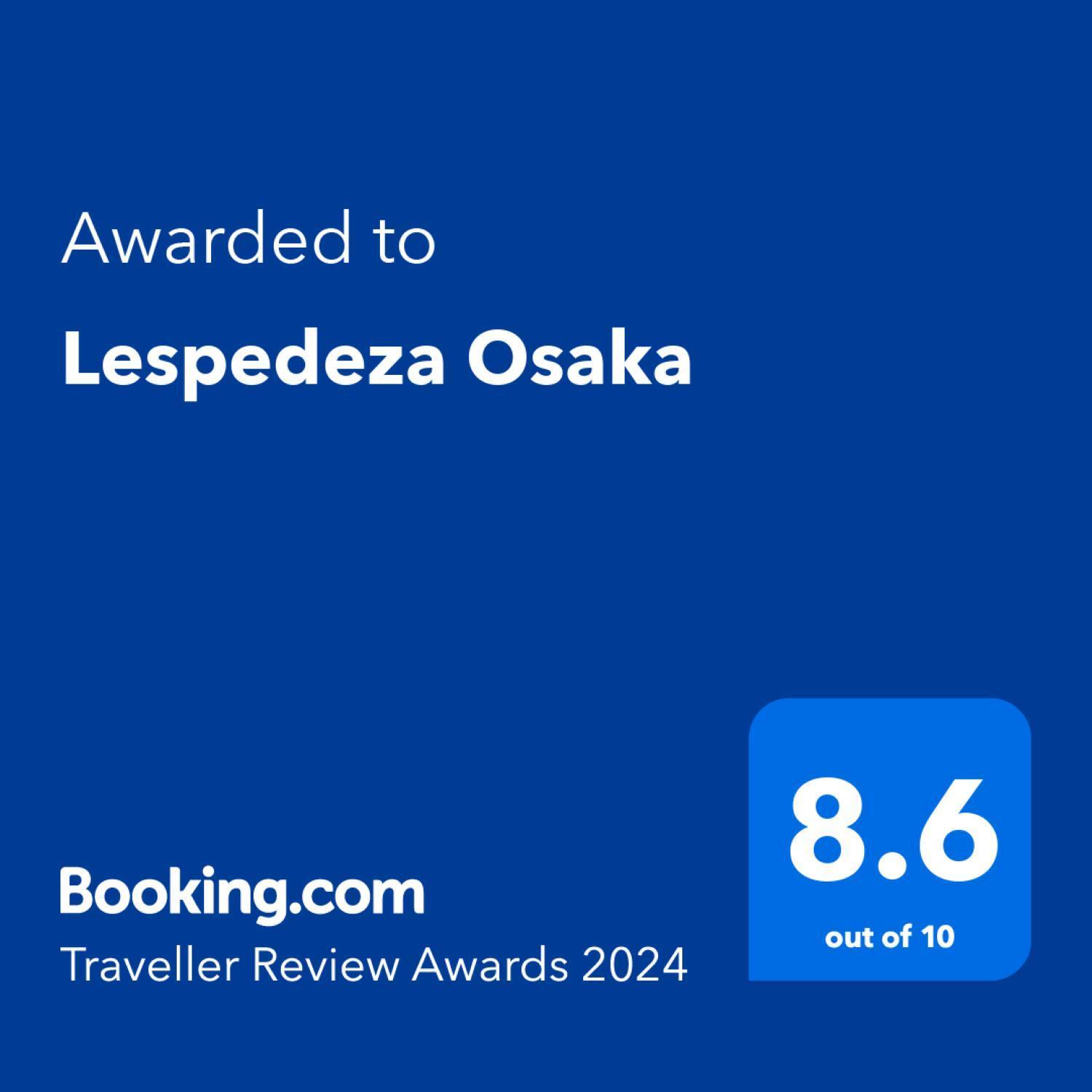 Lespedeza Osaka Διαμέρισμα Εξωτερικό φωτογραφία